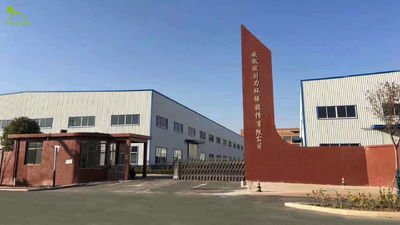 Κίνα hefei fuyun environmental sci-tech co.,ltd. εργοστάσιο